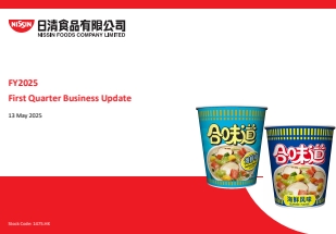 FY2025 First Quarter Business Update